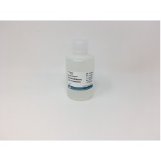 SP-5040-125 Раствор для блокировки в гистохимии Carbo-Free Blocking (10x Concentrate), 125 мл, Vector Labs